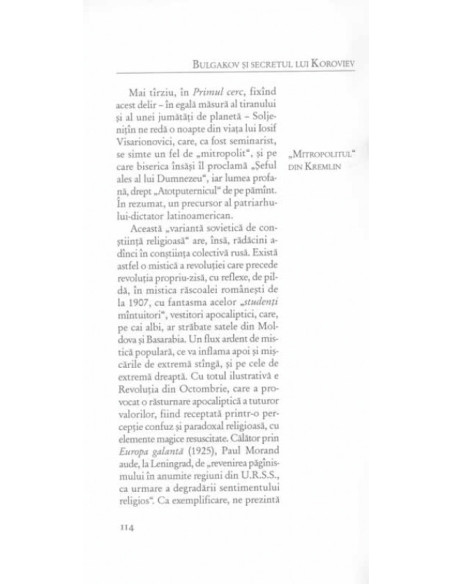 Bulgakov şi secretul lui Koroviev. Interpretare figurală la Maestrul şi Margareta