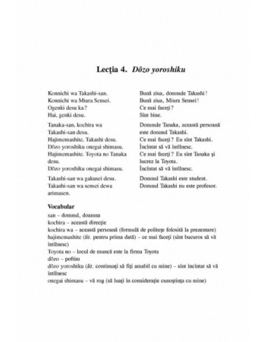 Limba japoneză. Simplu şi eficient