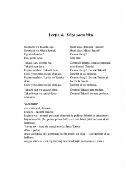 Limba japoneză. Simplu şi eficient