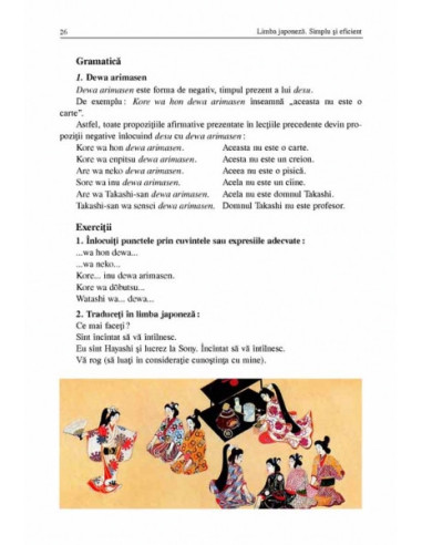 Limba japoneză. Simplu şi eficient