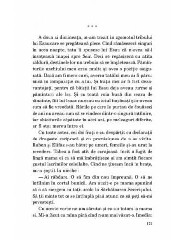 Cortul roşu Cortul roşu