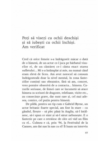 Despre lucrurile simple