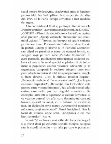 Născut in URSS