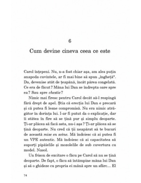 Cucul şi pupăza