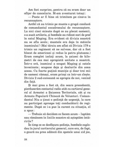 Gunoaiele războiului Gunoaiele războiului