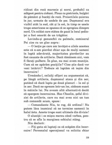 Gunoaiele războiului Gunoaiele războiului