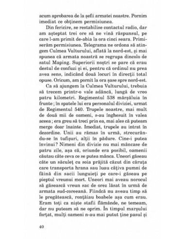 Gunoaiele războiului Gunoaiele războiului