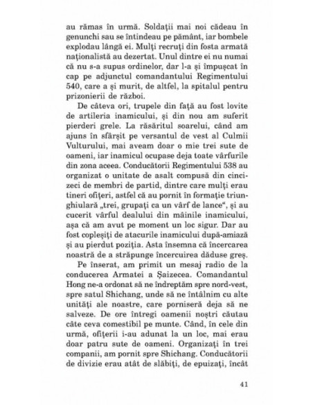 Gunoaiele războiului