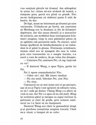 Gunoaiele războiului Gunoaiele războiului