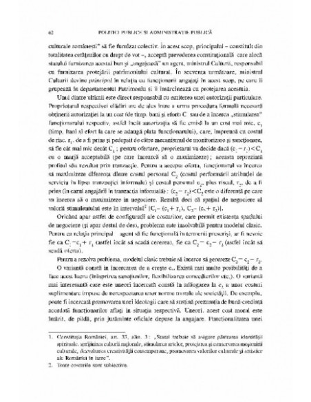 Politici publice și administrație publică