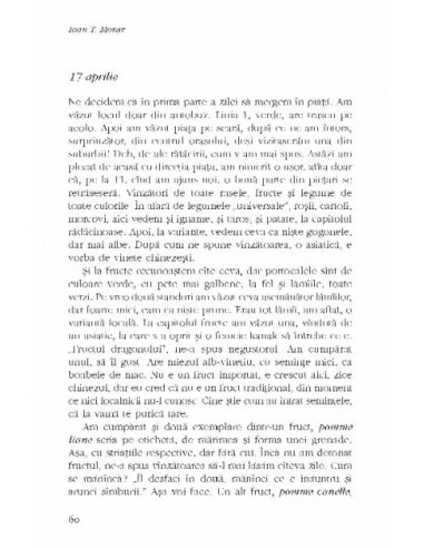 Cartea de la capătul lumii. Noua... Cartea de la capătul lumii. Noua...