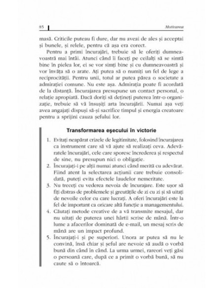 Capcanele managementului