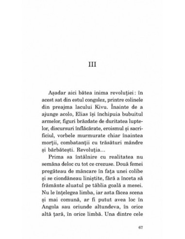 Iubirea omenească Iubirea omenească