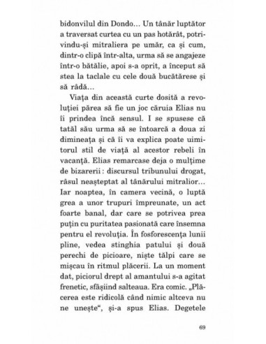 Iubirea omenească Iubirea omenească