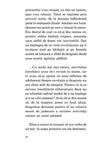 Iubirea omenească Iubirea omenească