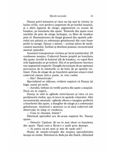 Marele niciunde Marele niciunde