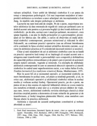 Limitele interpretării