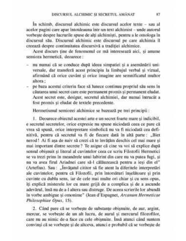 Limitele interpretării