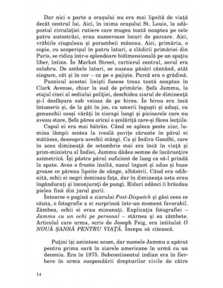 Al 27-lea oraș