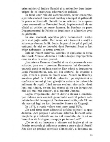 Al 27-lea oraș Al 27-lea oraș