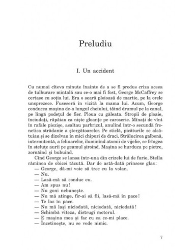 Discipolul Discipolul