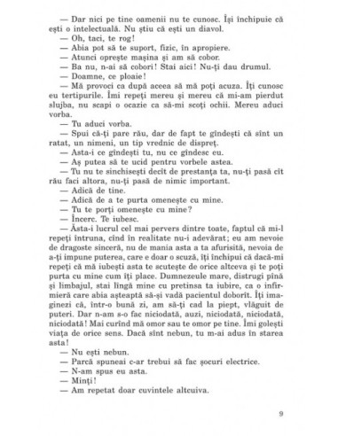 Discipolul Discipolul