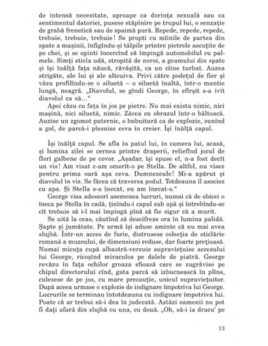 Discipolul Discipolul