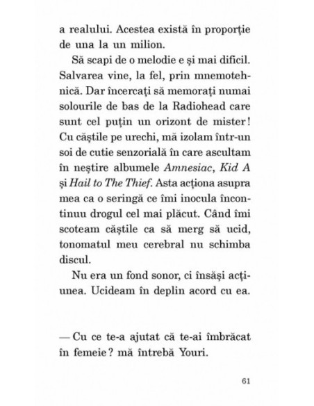 Jurnalul Rândunicii