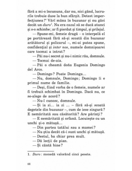 Ceață
