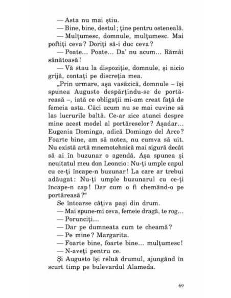 Ceață