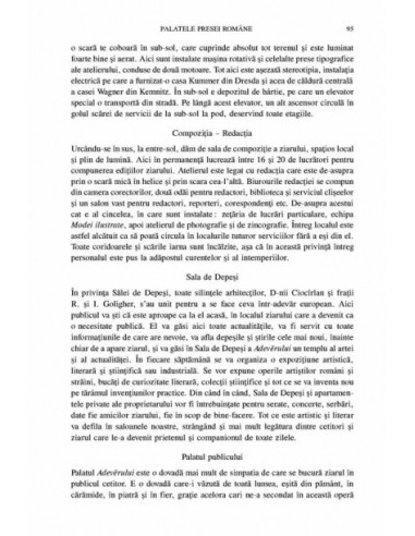 Istoria jurnalismului și a...