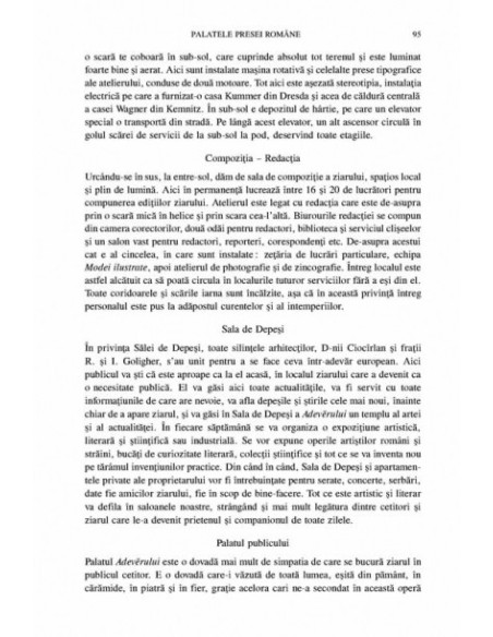 Istoria jurnalismului și a publicității în România