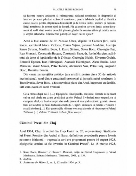 Istoria jurnalismului și a publicității în România