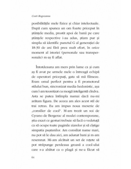 Fuck the cool. Spune-mi o poveste