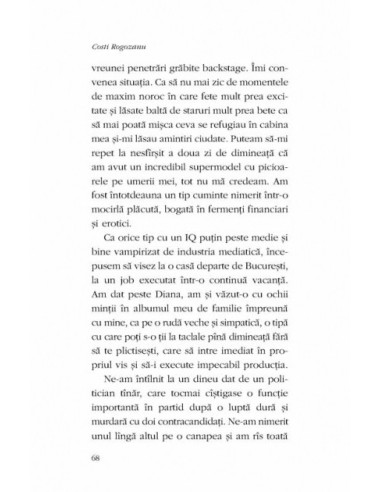 Fuck the cool. Spune-mi o poveste