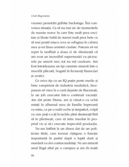 Fuck the cool. Spune-mi o poveste