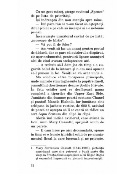 Jurnalul unei dădace