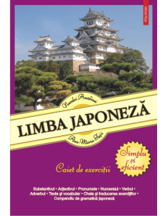 Limba japoneză. Simplu şi...