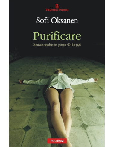 Purificare