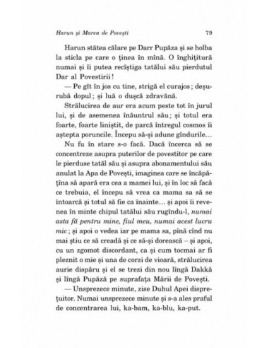 Harun şi Marea de Poveşti