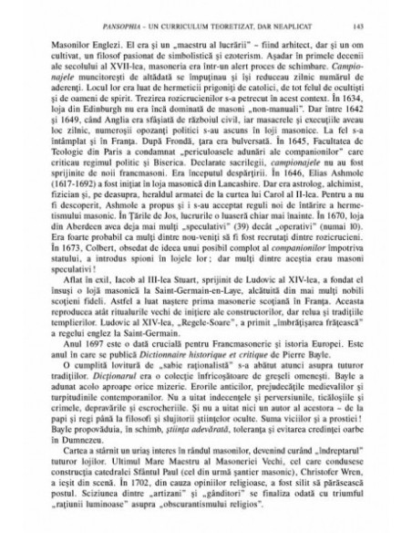 Teoria generală a curriculumului educațional