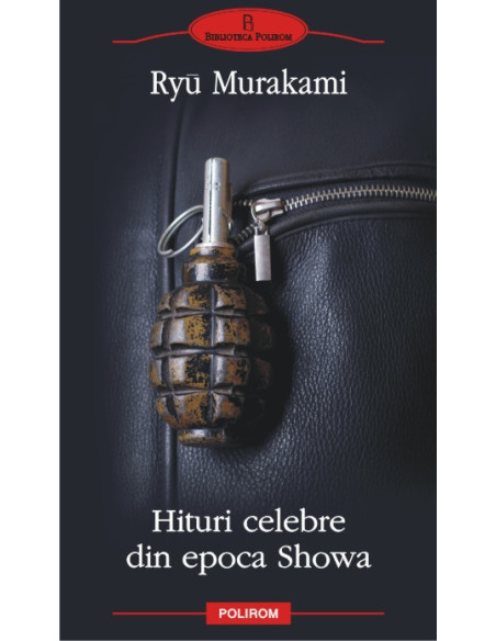 Hituri celebre din epoca Showa