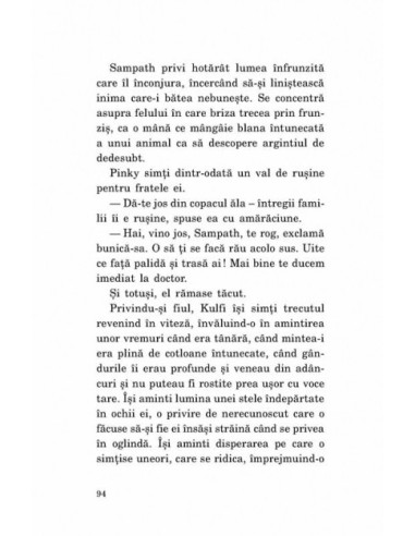 Zarvă în livada de guave