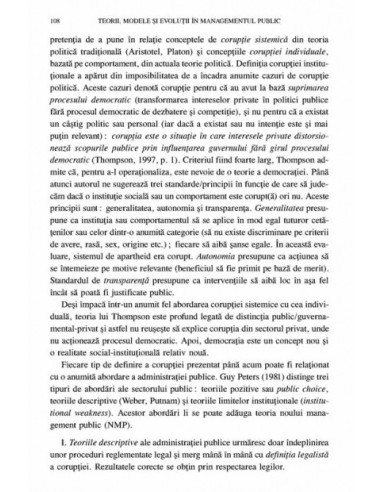 Management public în România Management public în România