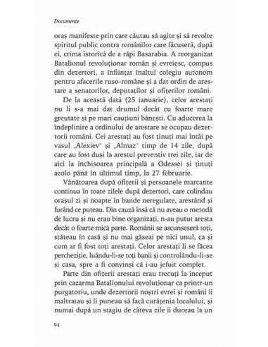 Racovski. Dosar secret Racovski. Dosar secret