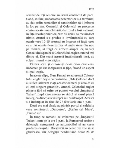Racovski. Dosar secret Racovski. Dosar secret