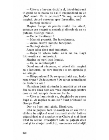Operațiunea Shylock Operațiunea Shylock