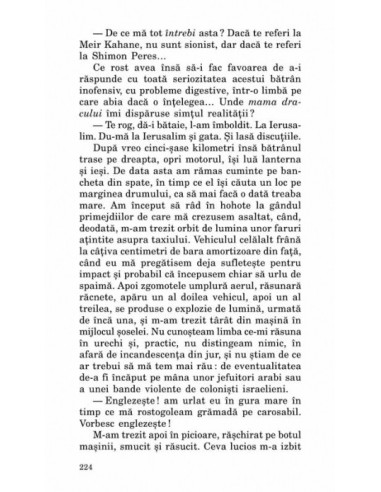 Operațiunea Shylock Operațiunea Shylock
