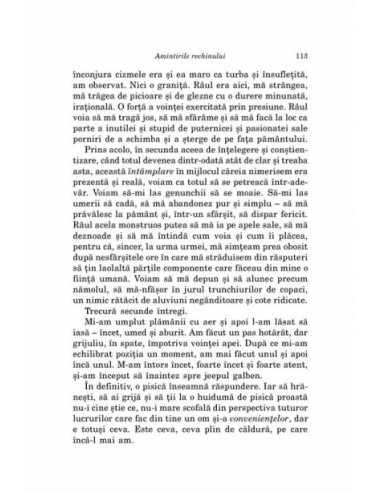 Amintirile rechinului