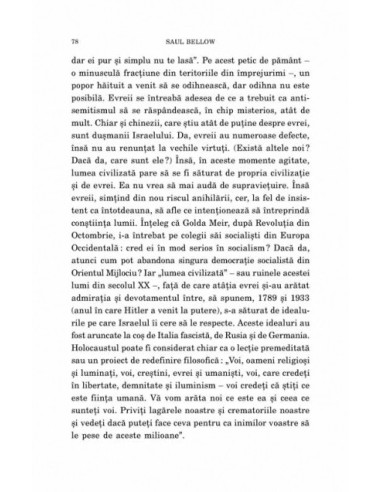 Până la Ierusalim şi înapoi